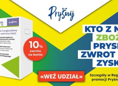 MAX PRO PAK 5HA (T2,Zboża,Liść flagowy)