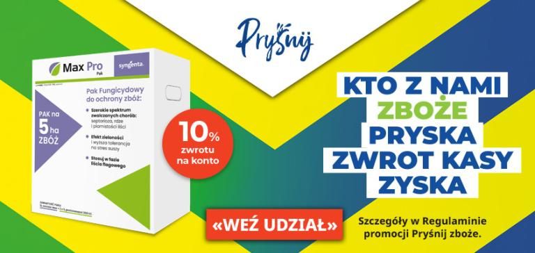 MAX PRO 5H MAX PRO PAK 5HA (T2,Zboża,Liść flagowy)